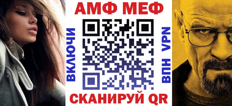 Amphetamine VHQ  Нея 