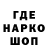 ГАШ 40% ТГК Uros Cugalj