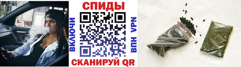 БУТИРАТ 99%  мега зеркало  Нея 