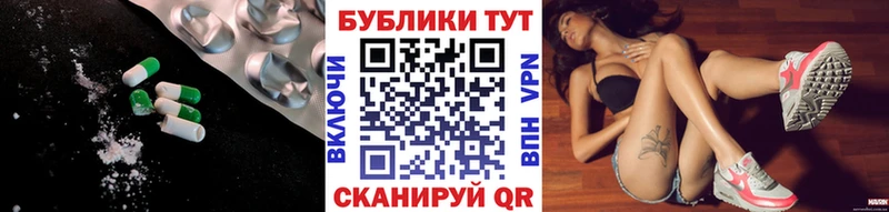 Экстази круглые  кракен сайт  Нея 