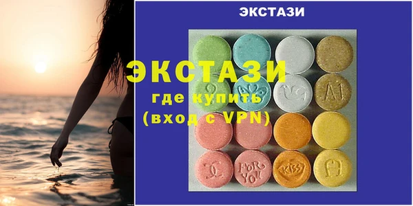 мефедрон мука Алексеевка