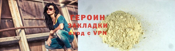 кокс Няндома
