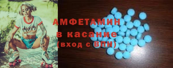 соль ск Алексин