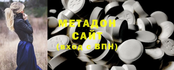соль ск Алексин