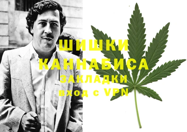 мефедрон мука Алексеевка