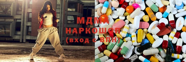 мефедрон мука Алексеевка
