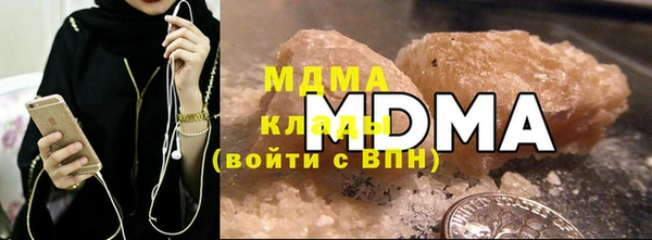 индика Алзамай