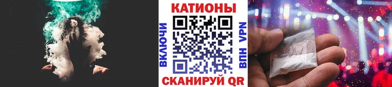 МЕФ мука Нея