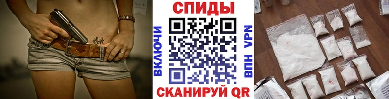 где купить наркоту  Нея  Первитин Декстрометамфетамин 99.9% 