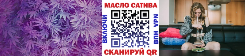 закладки  Нея  нарко площадка формула  Дистиллят ТГК Wax 
